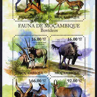 Mozambique 2011 Antelopes perf sheetlet containing six octagonal shaped values unmounted mint