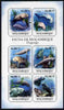 Mozambique 2011 Dugong perf sheetlet containing six octagonal shaped values unmounted mint