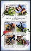 Mozambique 2011 Butterflies perf sheetlet containing six octagonal shaped values unmounted mint