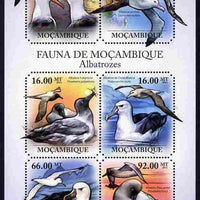 Mozambique 2011 Albatros perf sheetlet containing six octagonal shaped values unmounted mint