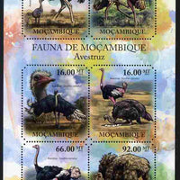 Mozambique 2011 Ostrich perf sheetlet containing six octagonal shaped values unmounted mint