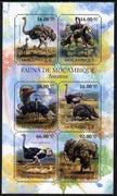 Mozambique 2011 Ostrich perf sheetlet containing six octagonal shaped values unmounted mint