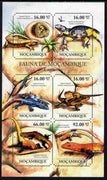 Mozambique 2011 Lizards perf sheetlet containing six octagonal shaped values unmounted mint