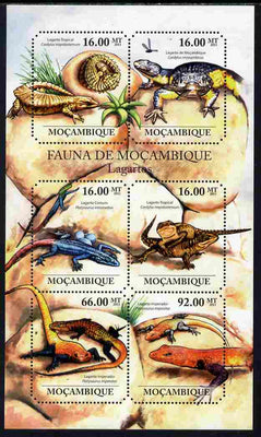 Mozambique 2011 Lizards perf sheetlet containing six octagonal shaped values unmounted mint