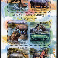 Mozambique 2011 Hippos perf sheetlet containing six octagonal shaped values unmounted mint