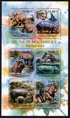 Mozambique 2011 Hippos perf sheetlet containing six octagonal shaped values unmounted mint