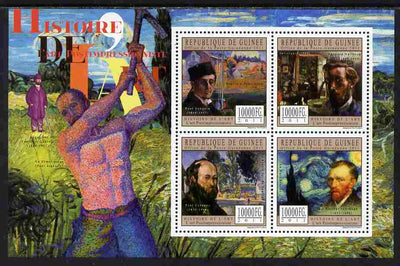 Guinea - Conakry 2011 History of Art - Post-Impressionist Art perf sheetlet containing 4 values unmounted mint