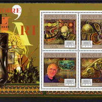 Guinea - Conakry 2011 History of Art - Celtic Art perf sheetlet containing 4 values unmounted mint