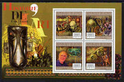 Guinea - Conakry 2011 History of Art - Celtic Art perf sheetlet containing 4 values unmounted mint