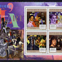 Guinea - Conakry 2011 History of Art - Cubist Art perf sheetlet containing 4 values unmounted mint