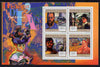 Guinea - Conakry 2011 History of Art - Fauvist Art perf sheetlet containing 4 values unmounted mint
