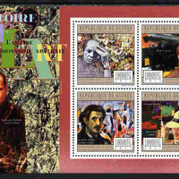 Guinea - Conakry 2011 History of Art - Abstract Art perf sheetlet containing 4 values unmounted mint