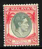 Malaya - Straits Settlements 1937-41 KG6 $2 green & scarlet mounted mint SG 291