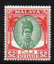 Malaya - Kedah 1950-55 Sultan $2 green & scarlet mounted mint SG 89
