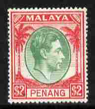 Malaya - Penang 1949-52 KG6 $2 green & scarlet mounted mint SG 21