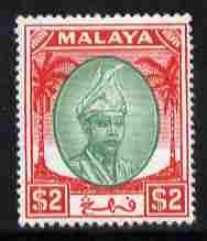 Malaya - Pahang 1950-56 Sultan $2 green & scarlet mounted mint SG 72