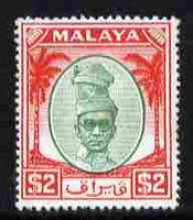 Malaya - Perak 1950-56 Sultan $2 green & scarlet mounted mint SG 147