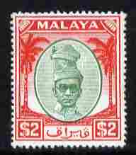 Malaya - Perak 1950-56 Sultan $2 green & scarlet mounted mint SG 147