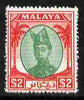 Malaya - Trengganu 1949-55 Sultan $2 green & scarlet mounted mint SG 86