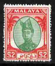 Malaya - Trengganu 1949-55 Sultan $2 green & scarlet mounted mint SG 86