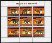 Ivory Coast 2009 Big cats & Hyenas perf sheetlet containing 9 values unmounted mint