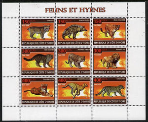 Ivory Coast 2009 Big cats & Hyenas perf sheetlet containing 9 values unmounted mint