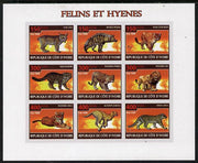 Ivory Coast 2009 Big cats & Hyenas imperf sheetlet containing 9 values unmounted mint