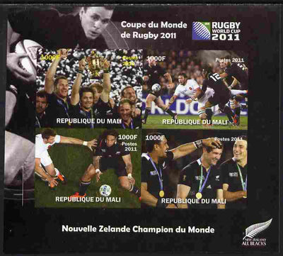 Mali 2011 Rugby World Cup #1 imperf sheetlet containing 4 values unmounted mint. Note this item is privately produced and is offered purely on its thematic appeal, it has no postal validity