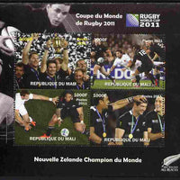 Mali 2011 Rugby World Cup #1 perf sheetlet containing 4 values unmounted mint. Note this item is privately produced and is offered purely on its thematic appeal