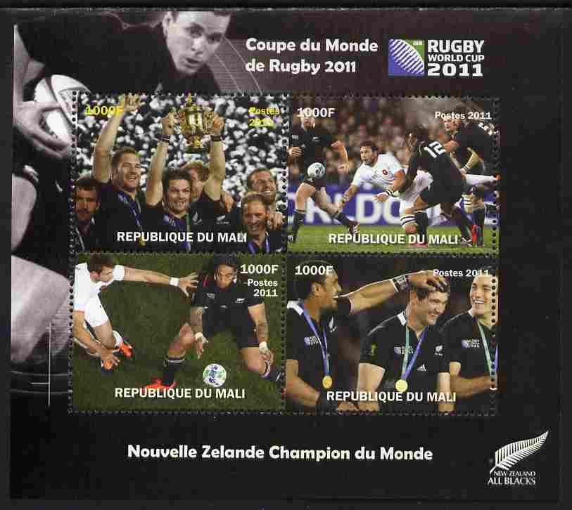 Mali 2011 Rugby World Cup #1 perf sheetlet containing 4 values unmounted mint. Note this item is privately produced and is offered purely on its thematic appeal