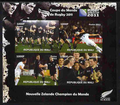 Mali 2011 Rugby World Cup #2 imperf sheetlet containing 4 values unmounted mint. Note this item is privately produced and is offered purely on its thematic appeal, it has no postal validity