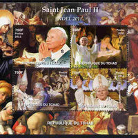 Chad 2011 St John-Paul II #1 perf sheetlet containing 4 values unmounted mint. Note this item is privately produced and is offered purely on its thematic appeal