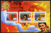 Guinea - Conakry 2011 Chinese New Year - Year of the Dragon perf sheetlet containing 3 values unmounted mint