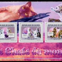 Guinea - Conakry 2011 Domestic Cats perf sheetlet containing 3 values unmounted mint