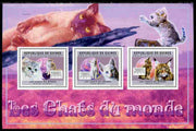 Guinea - Conakry 2011 Domestic Cats perf sheetlet containing 3 values unmounted mint