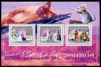 Guinea - Conakry 2011 Domestic Cats perf sheetlet containing 3 values unmounted mint