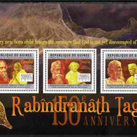 Guinea - Conakry 2011 150th Birth Anniversary of Rabindranath Tagore perf sheetlet containing 3 values unmounted mint