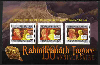 Guinea - Conakry 2011 150th Birth Anniversary of Rabindranath Tagore perf sheetlet containing 3 values unmounted mint