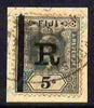 Fiji KE7 5s opt'd 'R' for revenue use, on piece appropriately used