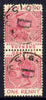 Grenada 1887 QV 1d tête-bêche pair one stamp with Broken P variety (position R2/6) cds used, SG 40avar