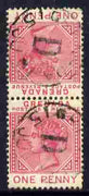 Grenada 1887 QV 1d tête-bêche pair one stamp with Broken P variety (position R2/6) cds used, SG 40avar