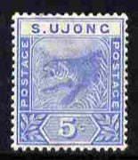 Malaya - Sungei Ujong 1891 Tiger 5c blue mounted mint SG 52