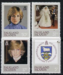 Falkland Islands 1982 Princess Di's 21st Birthday set of 4 unmounted mint, SG 426-29