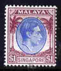 Singapore 1948-52 KG6 $1 blue & purple P14 mounted mint SG 13