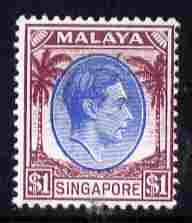 Singapore 1948-52 KG6 $1 blue & purple P14 mounted mint SG 13