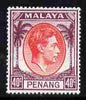 Malaya - Penang 1949-52 KG6 40c red & purple mounted mint SG 18