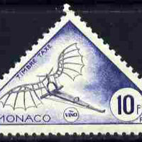 Monaco 1953 Postage Due 10c Da Vinci's drawing of Flying Machine unmounted mint triangular, SG D488