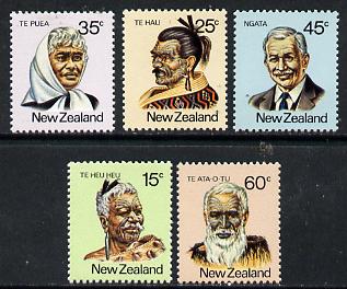 New Zealand 1980 Maori Personalities set of 5, SG 1232-36 unmounted mint