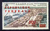 Cameroun 1961 10s on 200f Freighters & Douala Port unmounted mint, SG 296a
