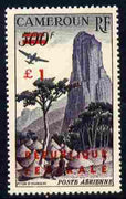Cameroun 1961 £1 on 500f Airplane over Piton d'Humsiki unmounted mint, SG 297a